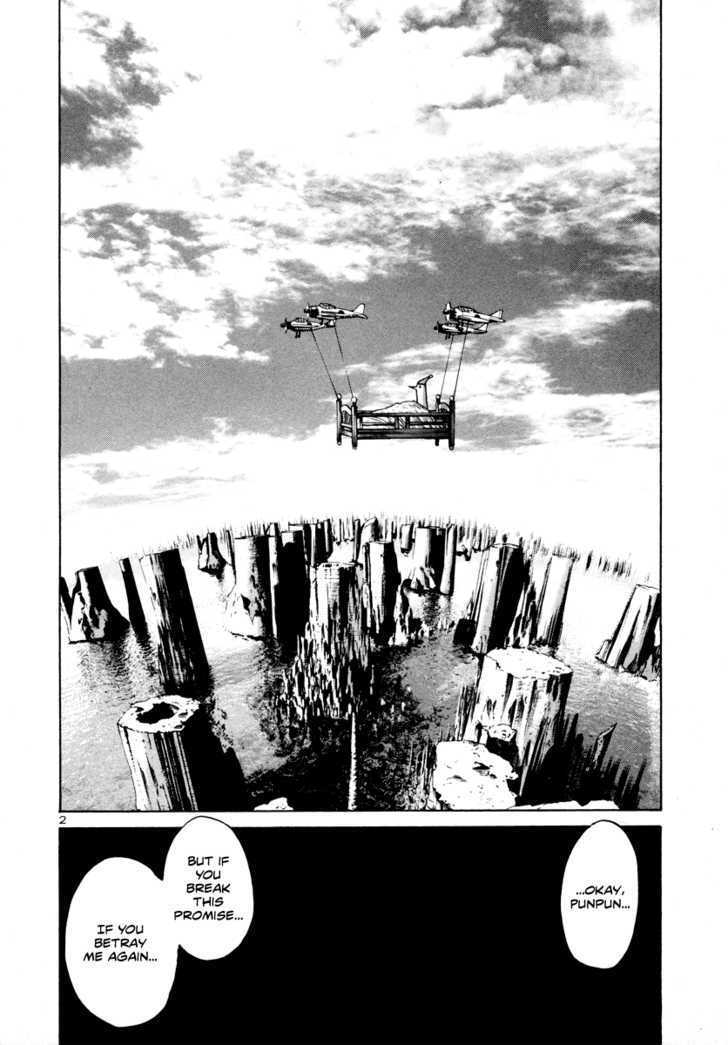 Oyasumi Punpun Chapter 16 page 3 - Chapter 16