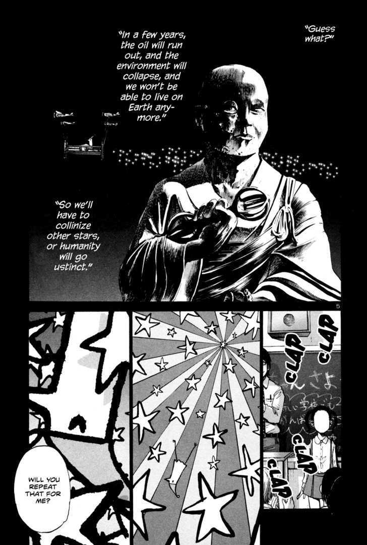 Oyasumi Punpun Chapter 16 page 6 - Chapter 16