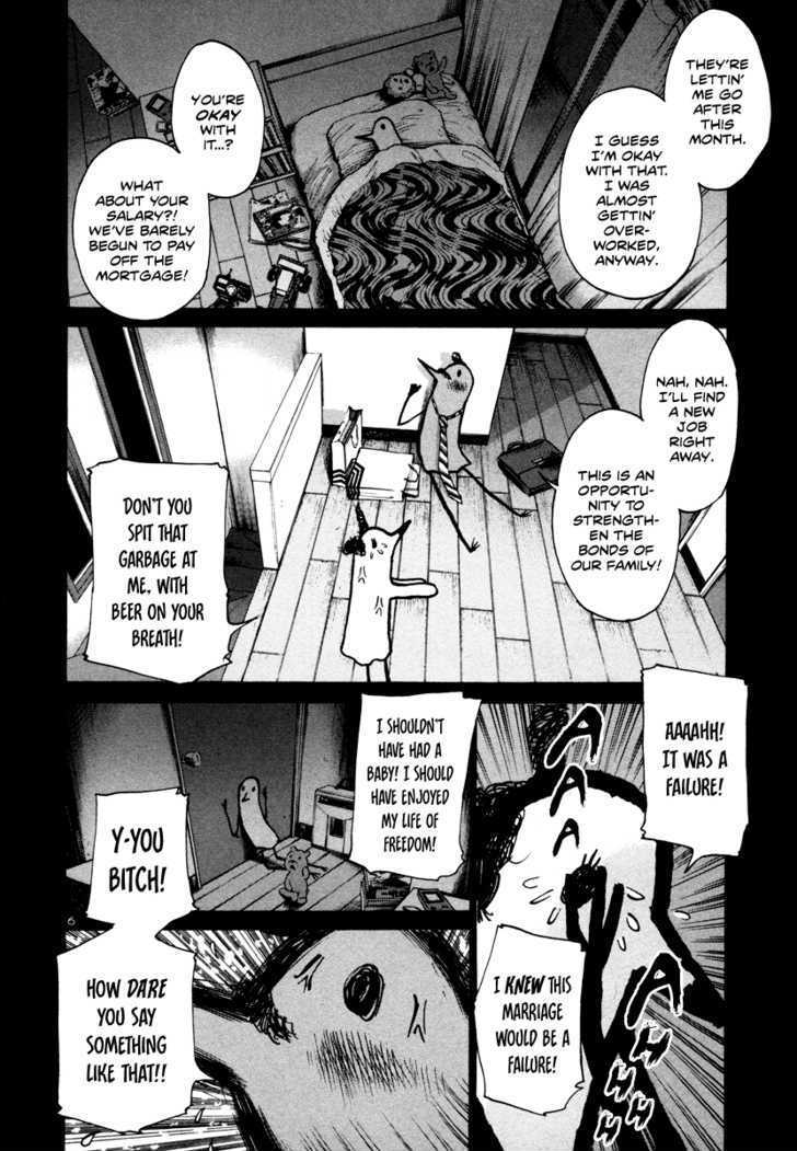 Oyasumi Punpun Chapter 16 page 7 - Chapter 16