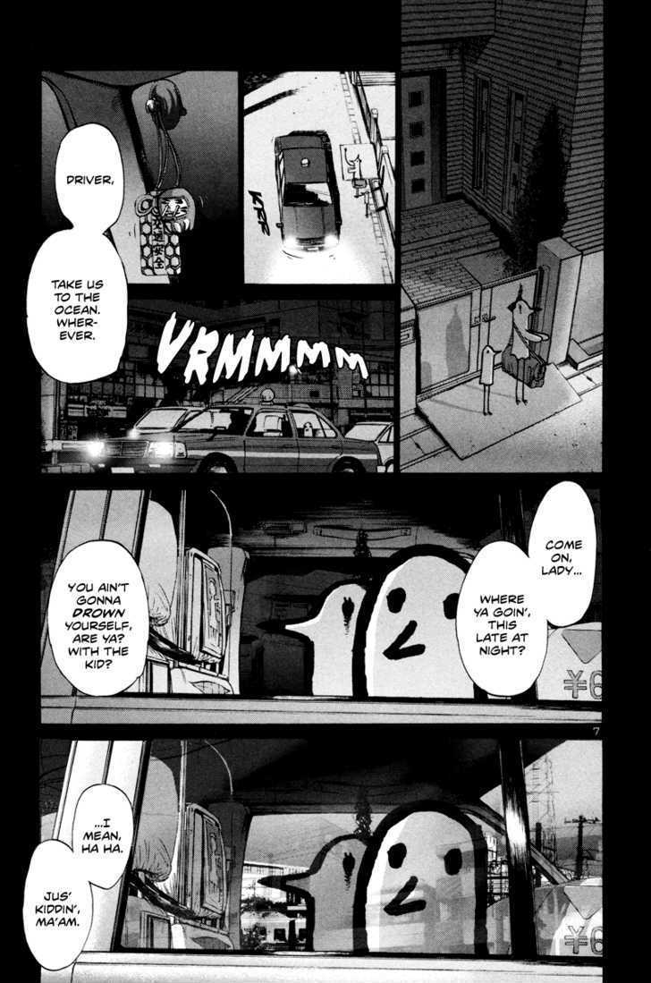 Oyasumi Punpun Chapter 16 page 8 - Chapter 16