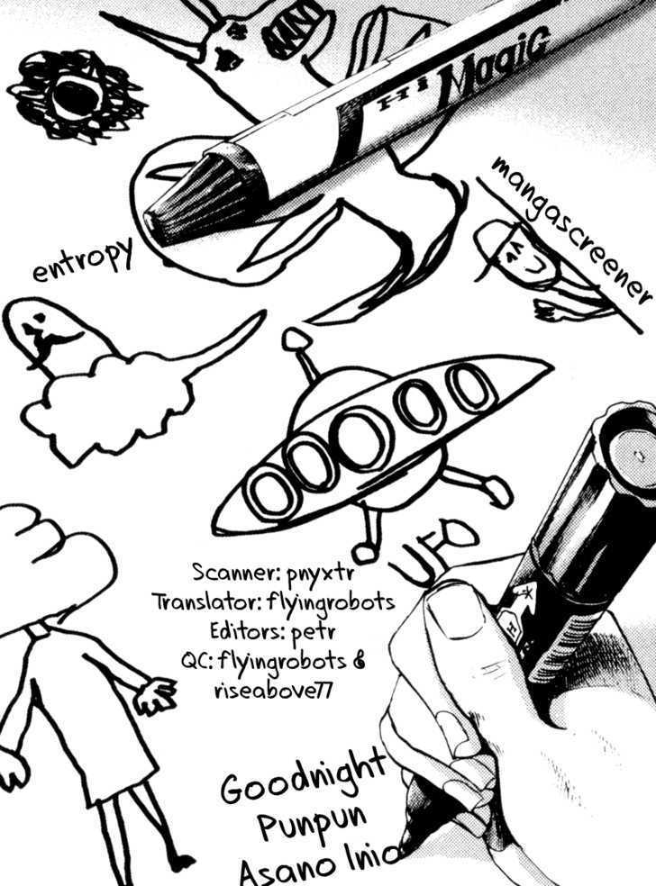 Oyasumi Punpun Chapter 17 page 1 - Chapter 17