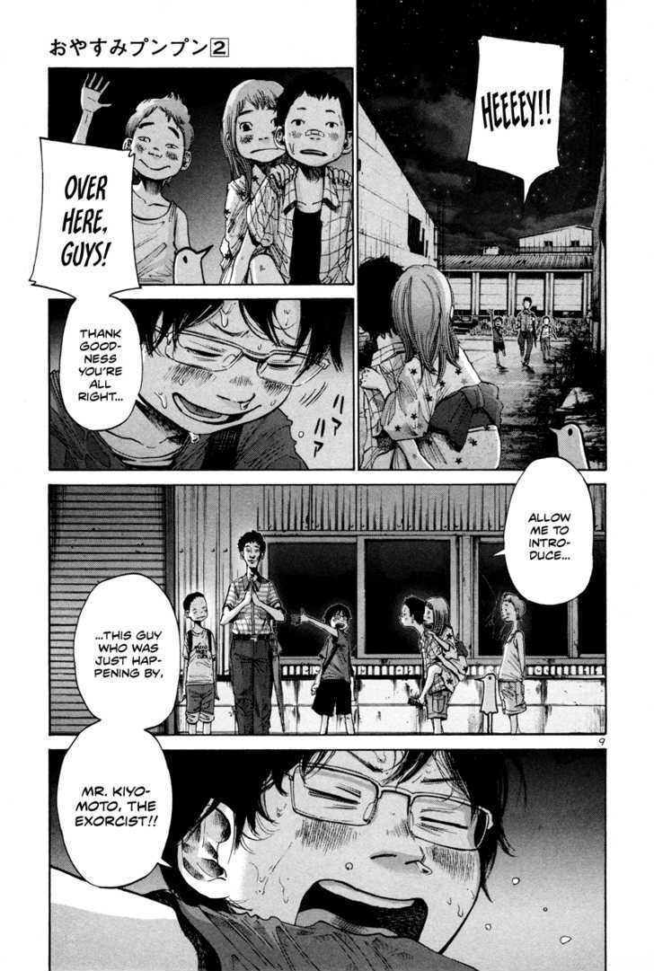 Oyasumi Punpun Chapter 17 page 10 - Chapter 17
