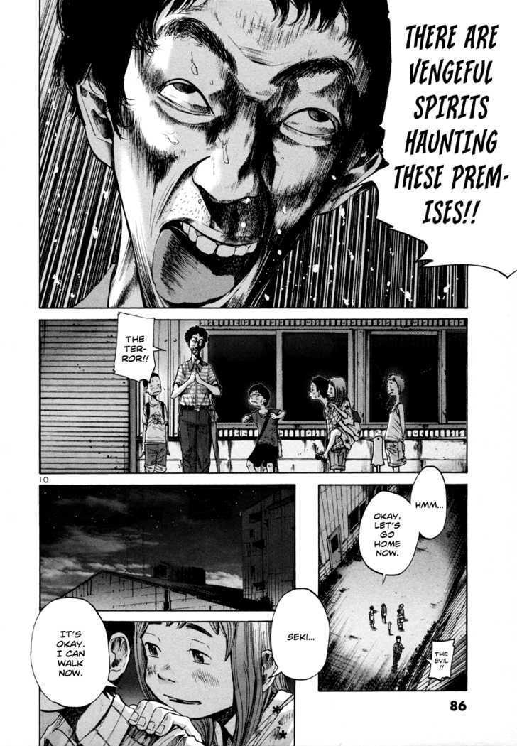 Oyasumi Punpun Chapter 17 page 11 - Chapter 17