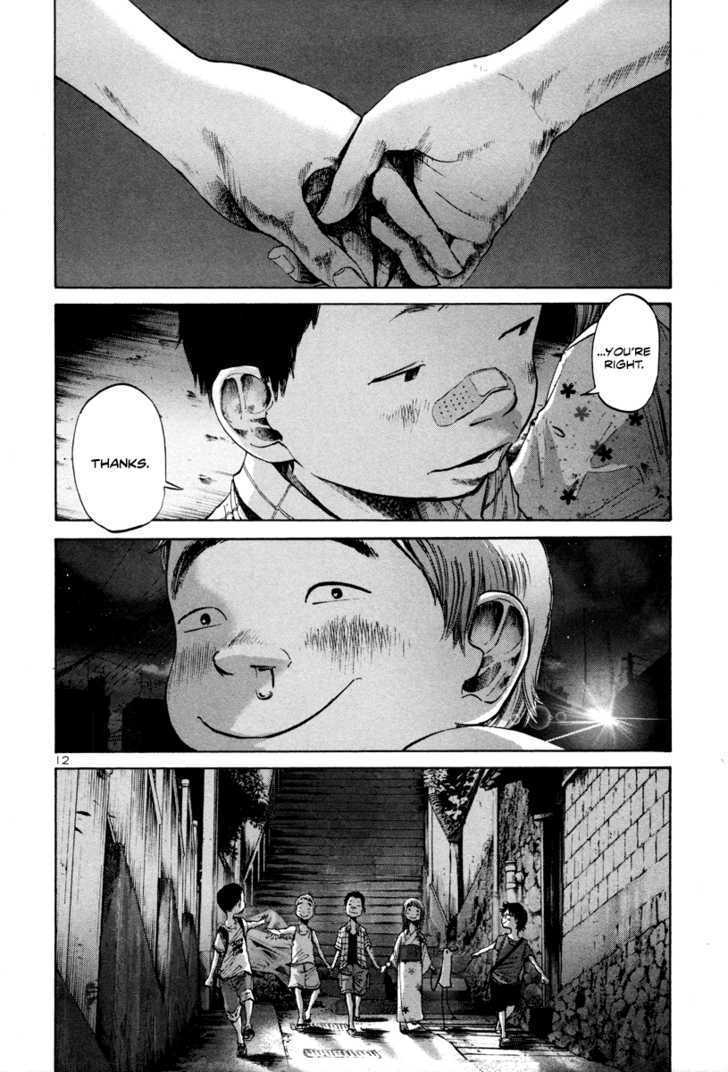Oyasumi Punpun Chapter 17 page 13 - Chapter 17