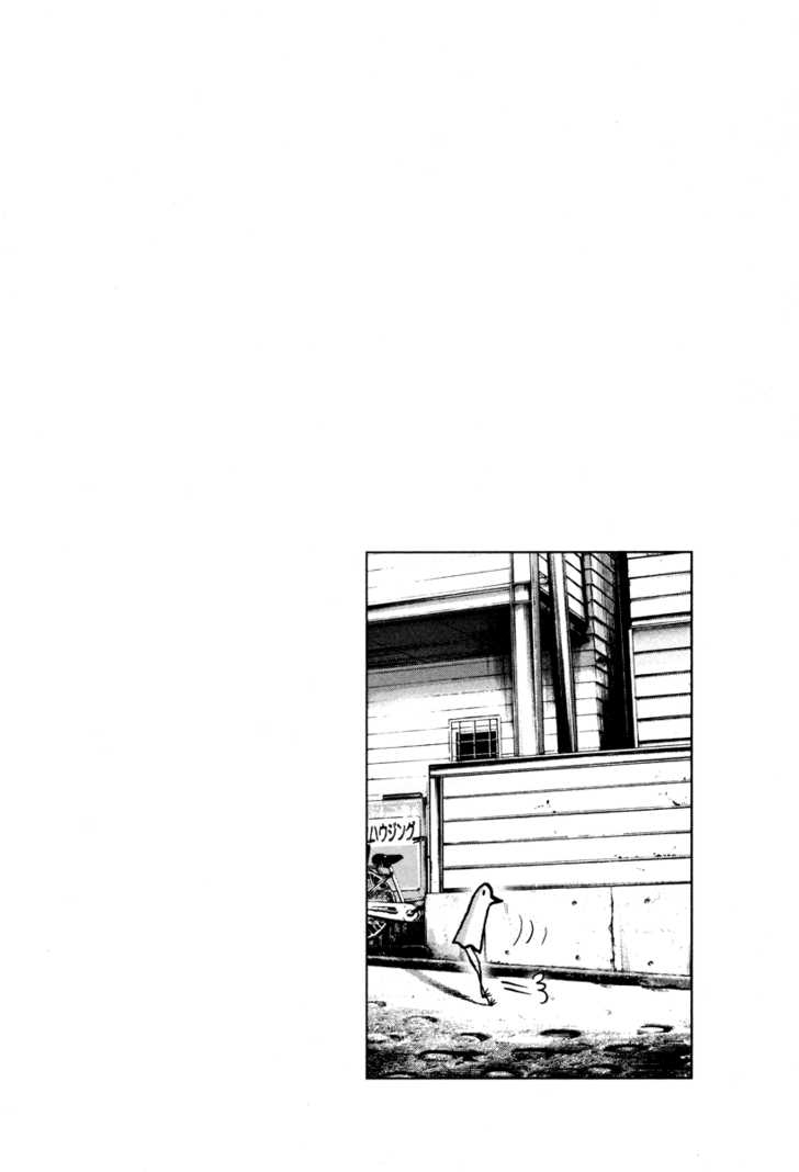 Oyasumi Punpun Chapter 17 page 18 - Chapter 17