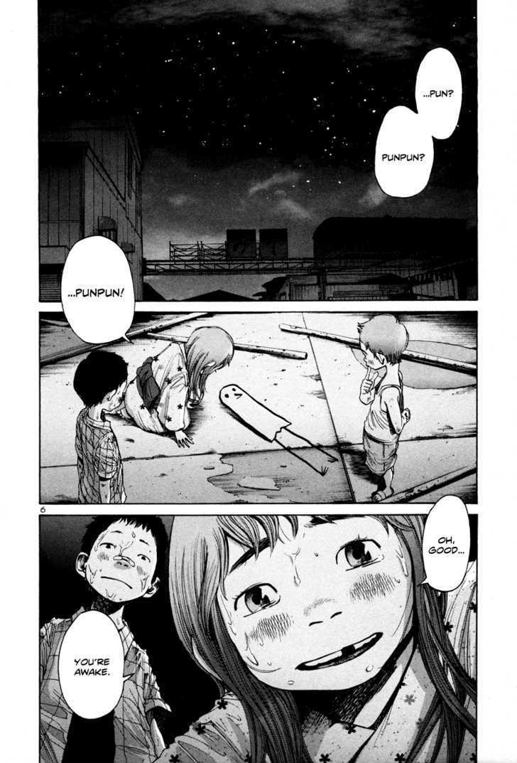 Oyasumi Punpun Chapter 17 page 7 - Chapter 17