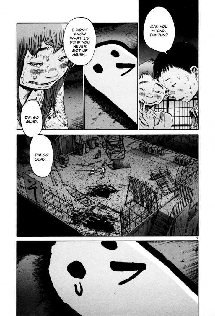 Oyasumi Punpun Chapter 17 page 8 - Chapter 17