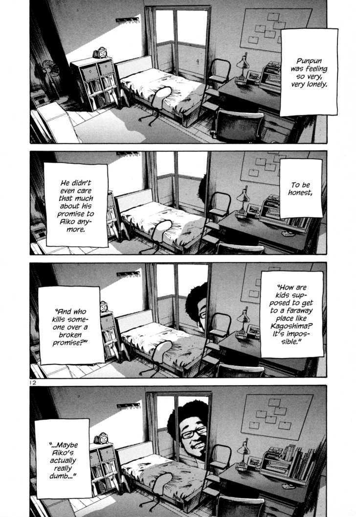Oyasumi Punpun Chapter 18 page 13 - Chapter 18