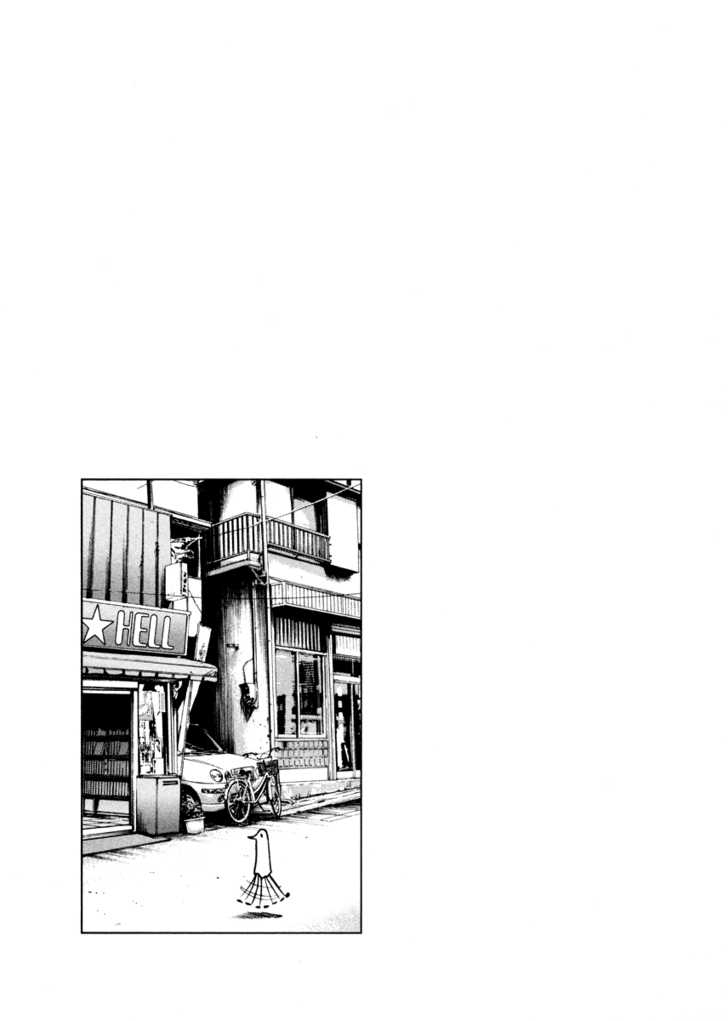 Oyasumi Punpun Chapter 18 page 18 - Chapter 18