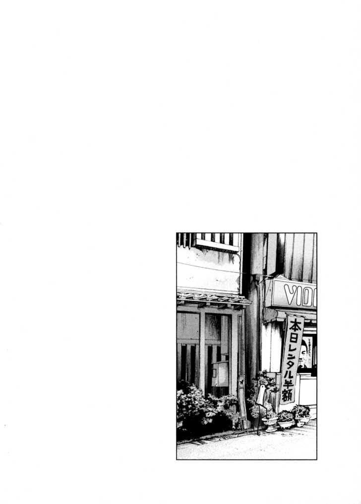 Oyasumi Punpun Chapter 18 page 19 - Chapter 18