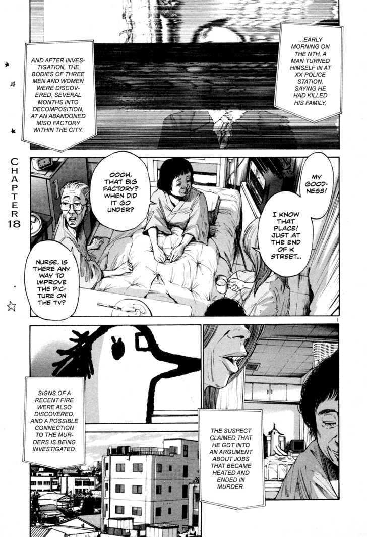 Oyasumi Punpun Chapter 18 page 2 - Chapter 18