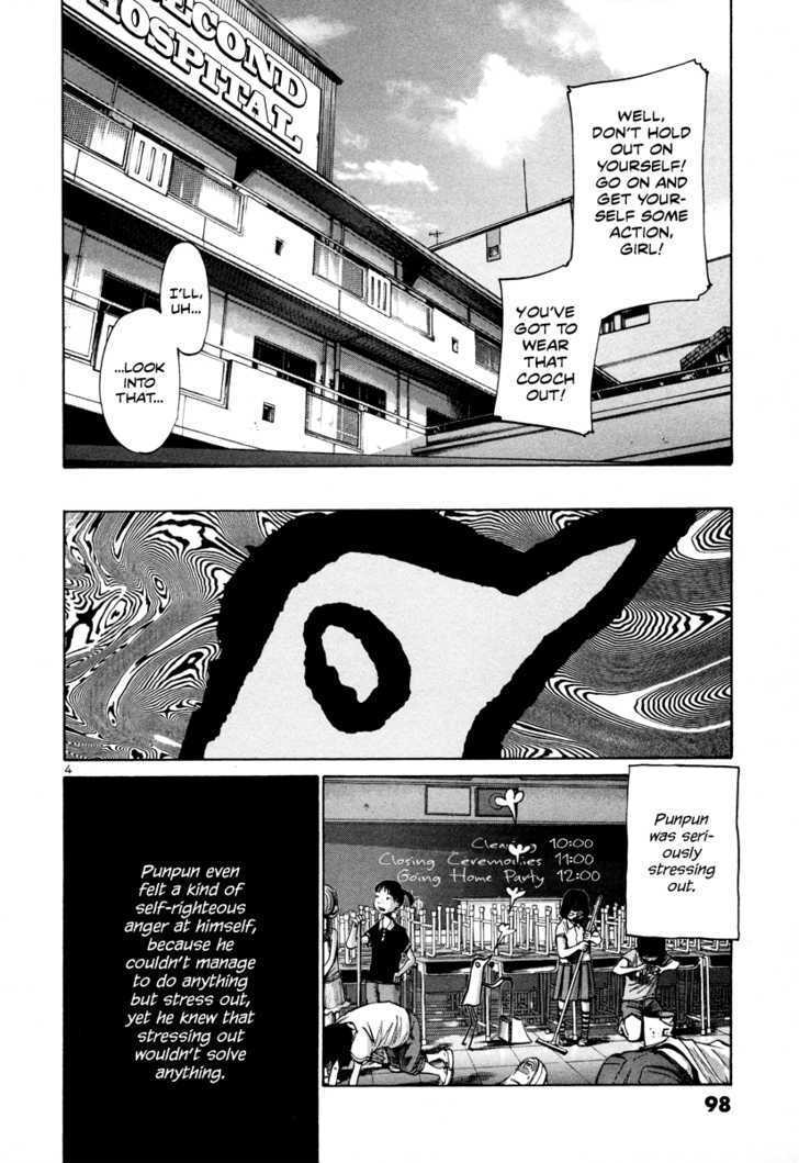 Oyasumi Punpun Chapter 18 page 5 - Chapter 18