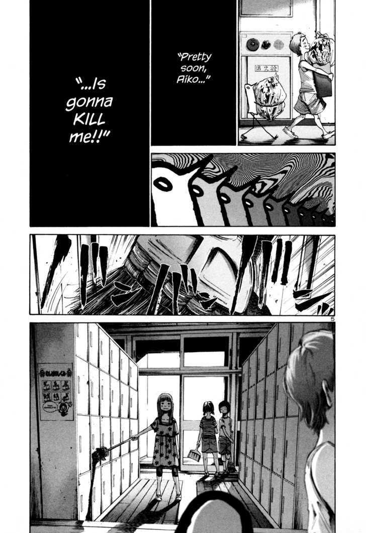 Oyasumi Punpun Chapter 18 page 6 - Chapter 18
