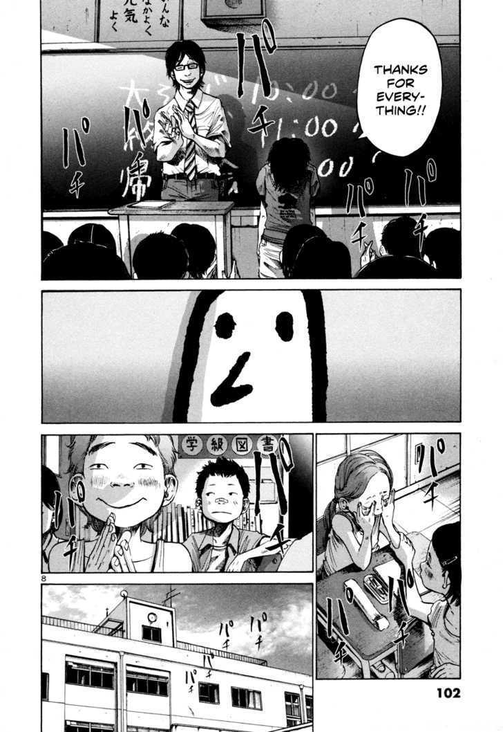Oyasumi Punpun Chapter 18 page 9 - Chapter 18
