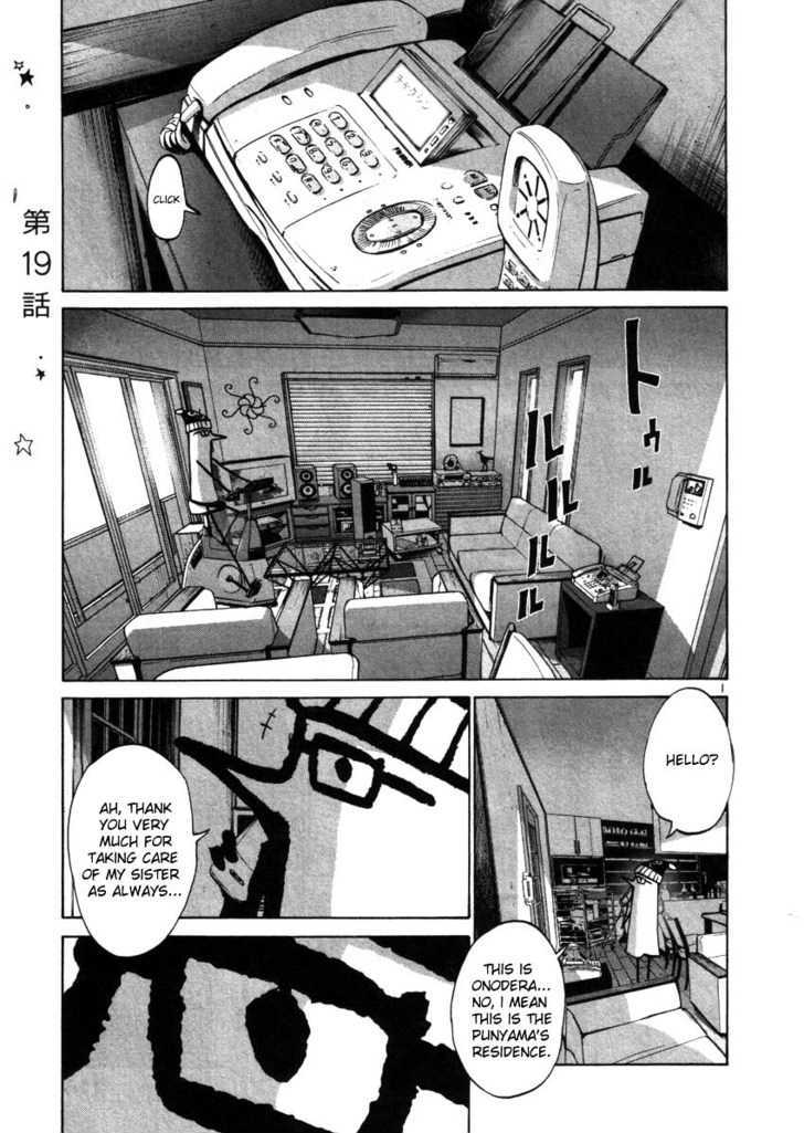 Oyasumi Punpun Chapter 19 page 1 - Chapter 19