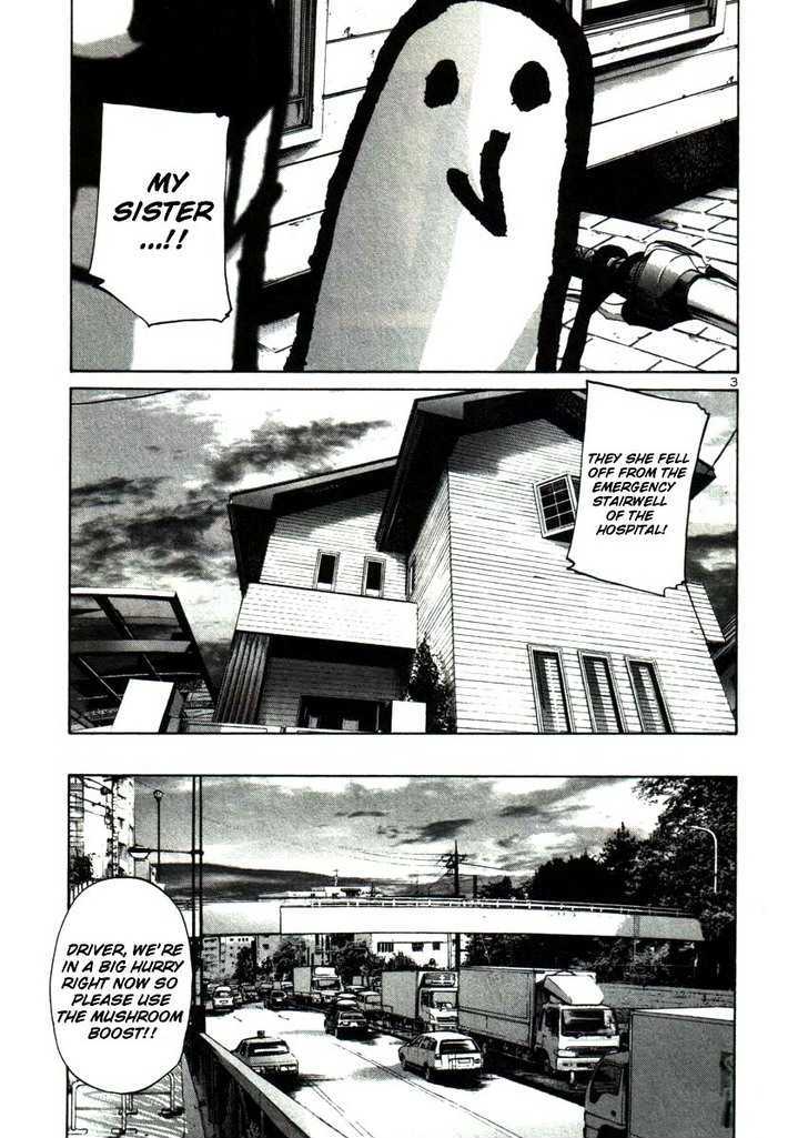 Oyasumi Punpun Chapter 19 page 3 - Chapter 19