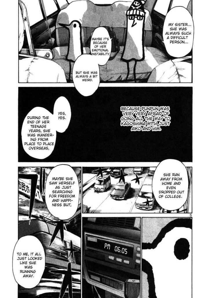 Oyasumi Punpun Chapter 19 page 5 - Chapter 19