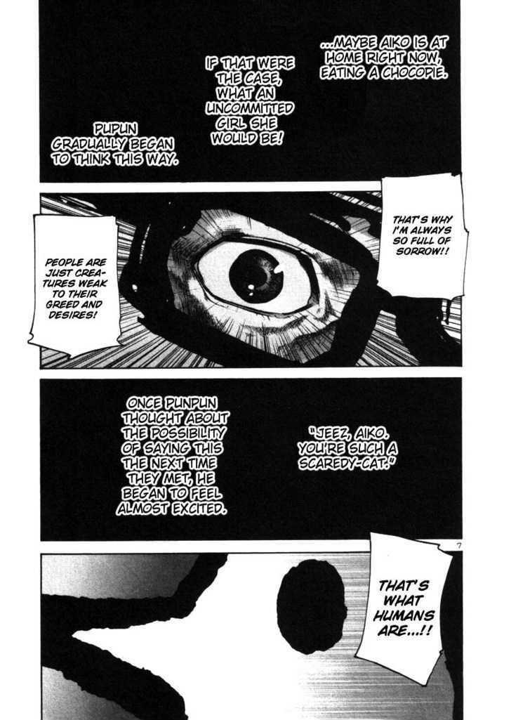 Oyasumi Punpun Chapter 19 page 7 - Chapter 19