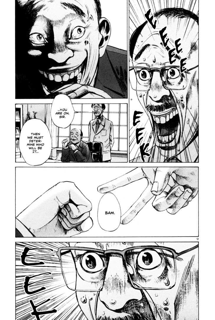 Oyasumi Punpun Chapter 2 page 10 - Chapter 2
