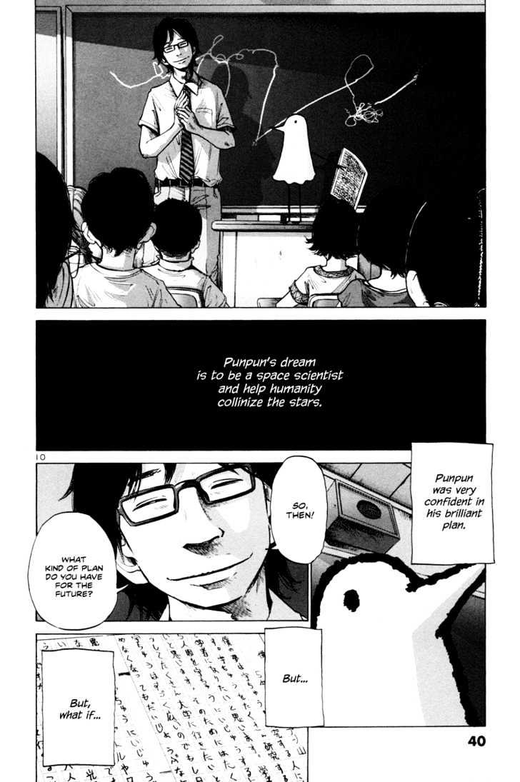 Oyasumi Punpun Chapter 2 page 11 - Chapter 2