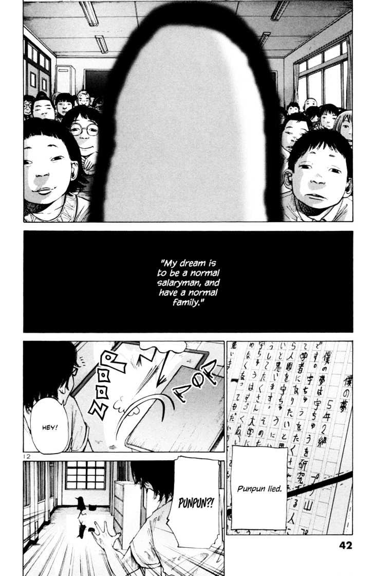 Oyasumi Punpun Chapter 2 page 13 - Chapter 2