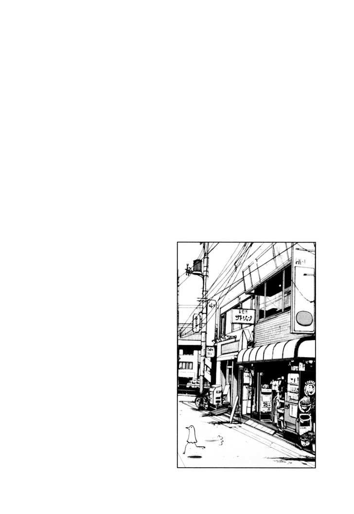 Oyasumi Punpun Chapter 2 page 19 - Chapter 2
