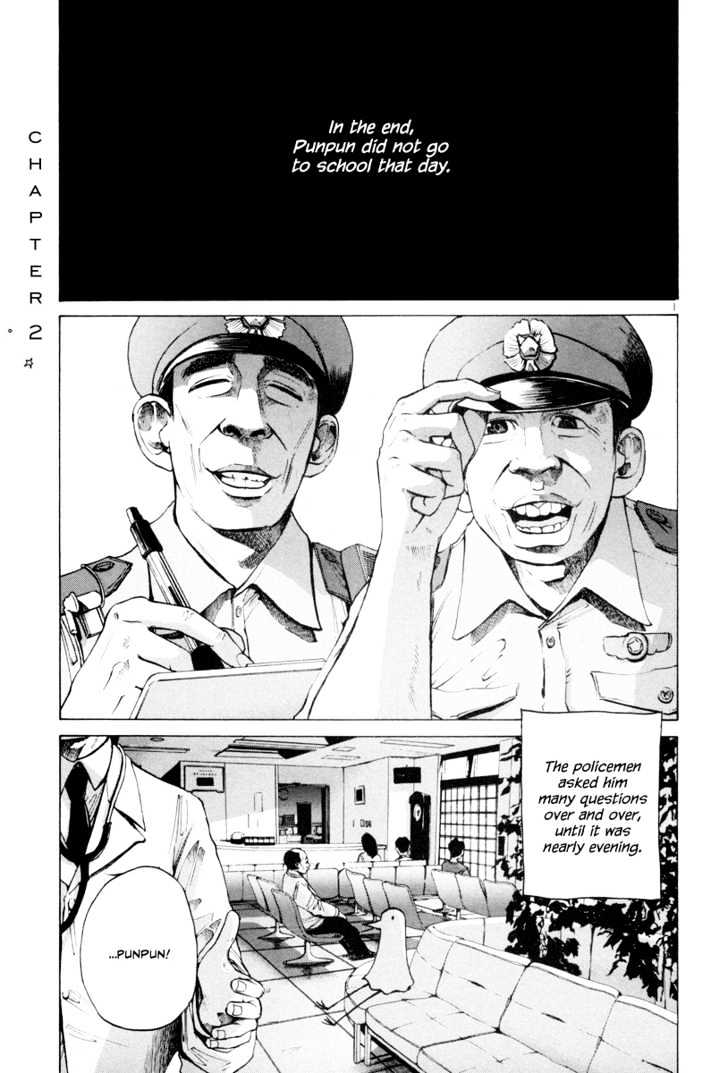 Oyasumi Punpun Chapter 2 page 2 - Chapter 2