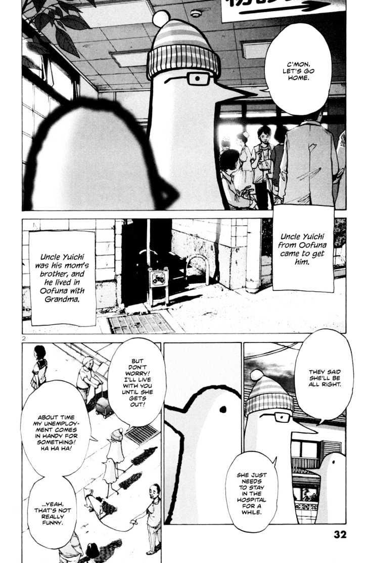 Oyasumi Punpun Chapter 2 page 3 - Chapter 2