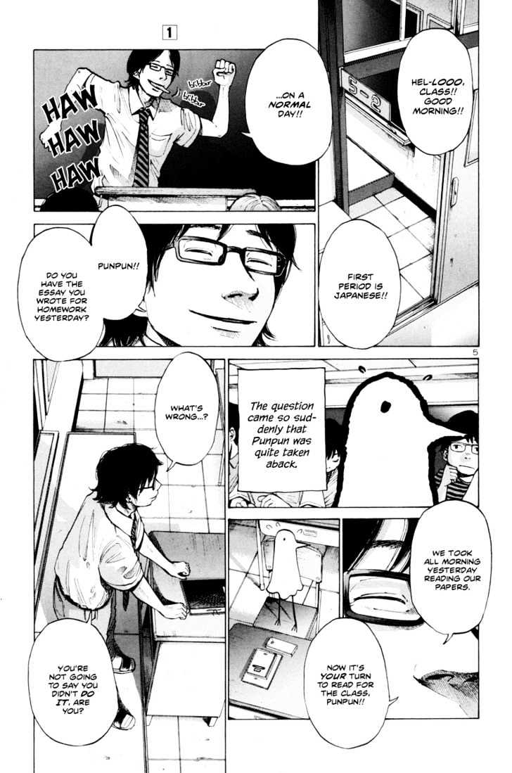 Oyasumi Punpun Chapter 2 page 6 - Chapter 2