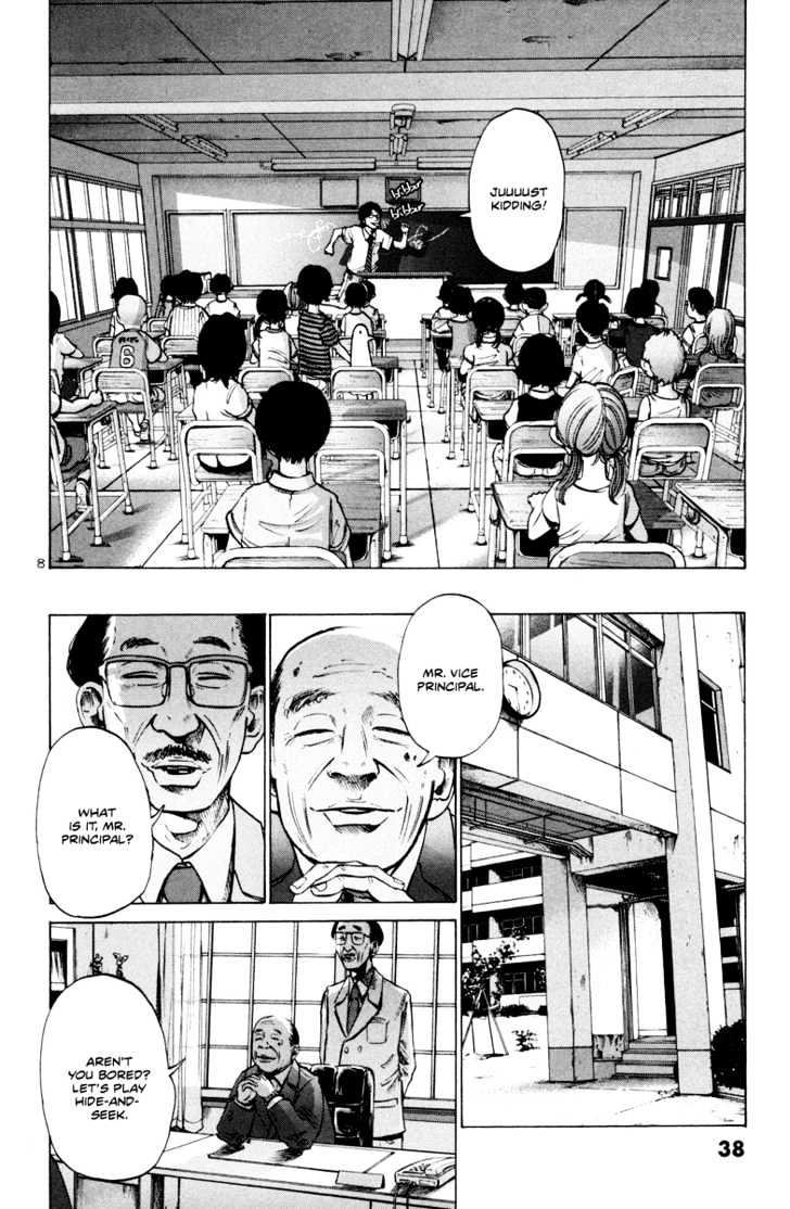 Oyasumi Punpun Chapter 2 page 9 - Chapter 2