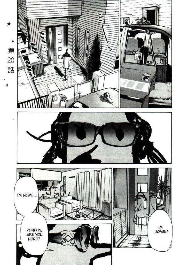 Oyasumi Punpun Chapter 20 page 1 - Chapter 20