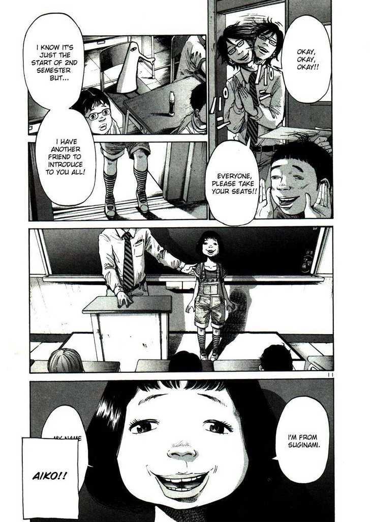Oyasumi Punpun Chapter 20 page 11 - Chapter 20