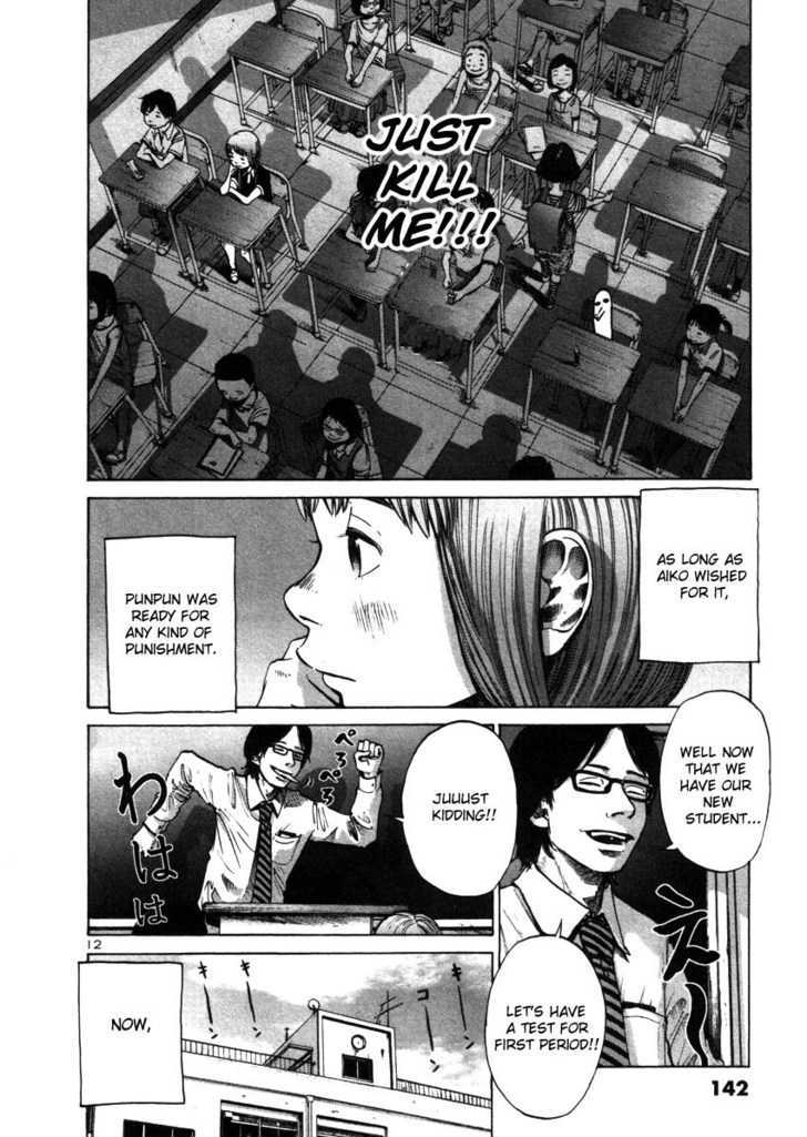 Oyasumi Punpun Chapter 20 page 12 - Chapter 20