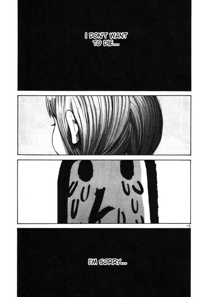 Oyasumi Punpun Chapter 20 page 15 - Chapter 20