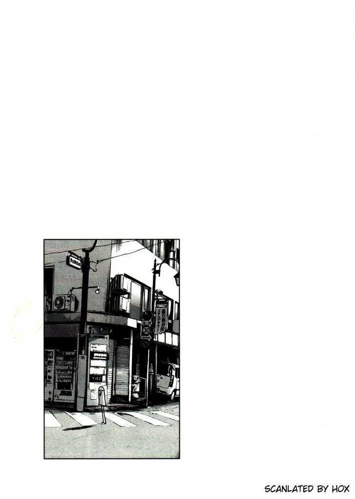 Oyasumi Punpun Chapter 20 page 17 - Chapter 20