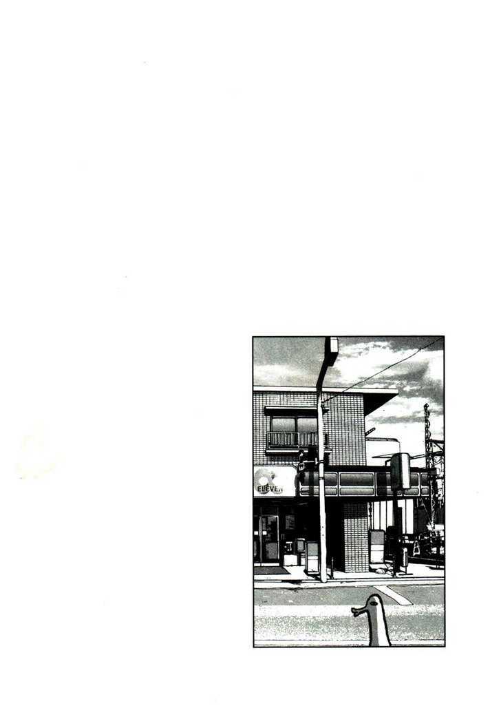 Oyasumi Punpun Chapter 20 page 18 - Chapter 20