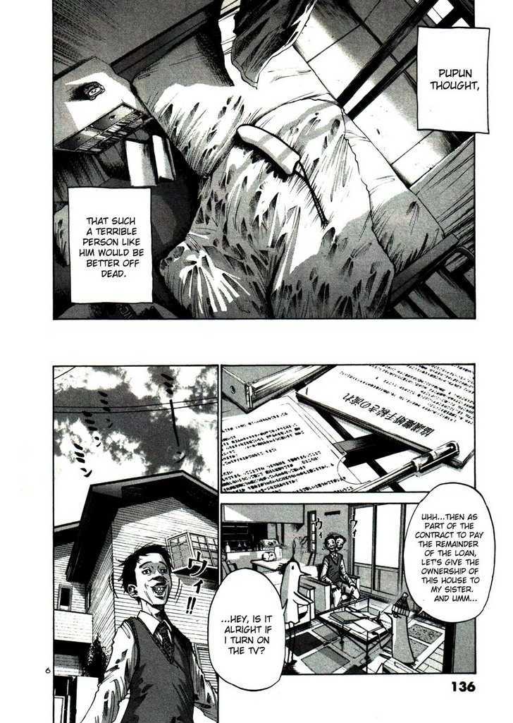 Oyasumi Punpun Chapter 20 page 6 - Chapter 20