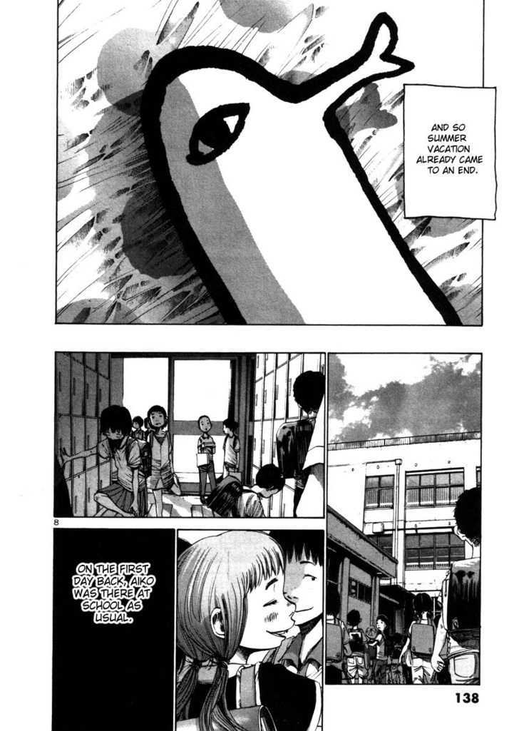 Oyasumi Punpun Chapter 20 page 8 - Chapter 20