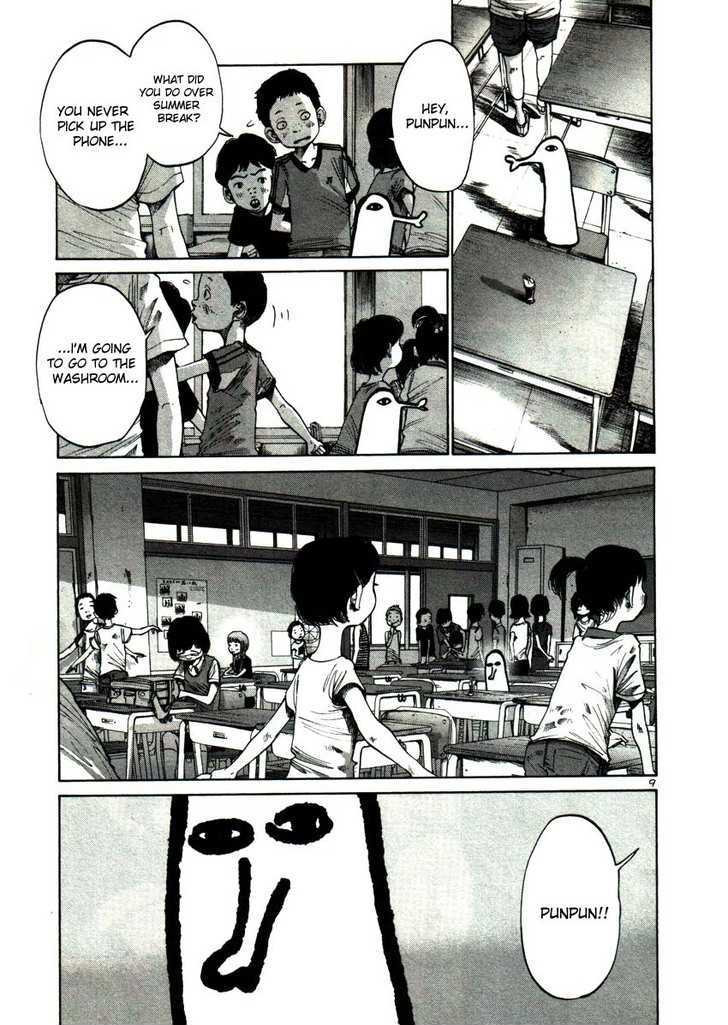 Oyasumi Punpun Chapter 20 page 9 - Chapter 20