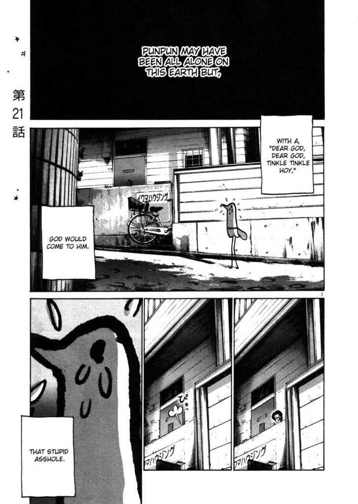 Oyasumi Punpun Chapter 21 page 1 - Chapter 21