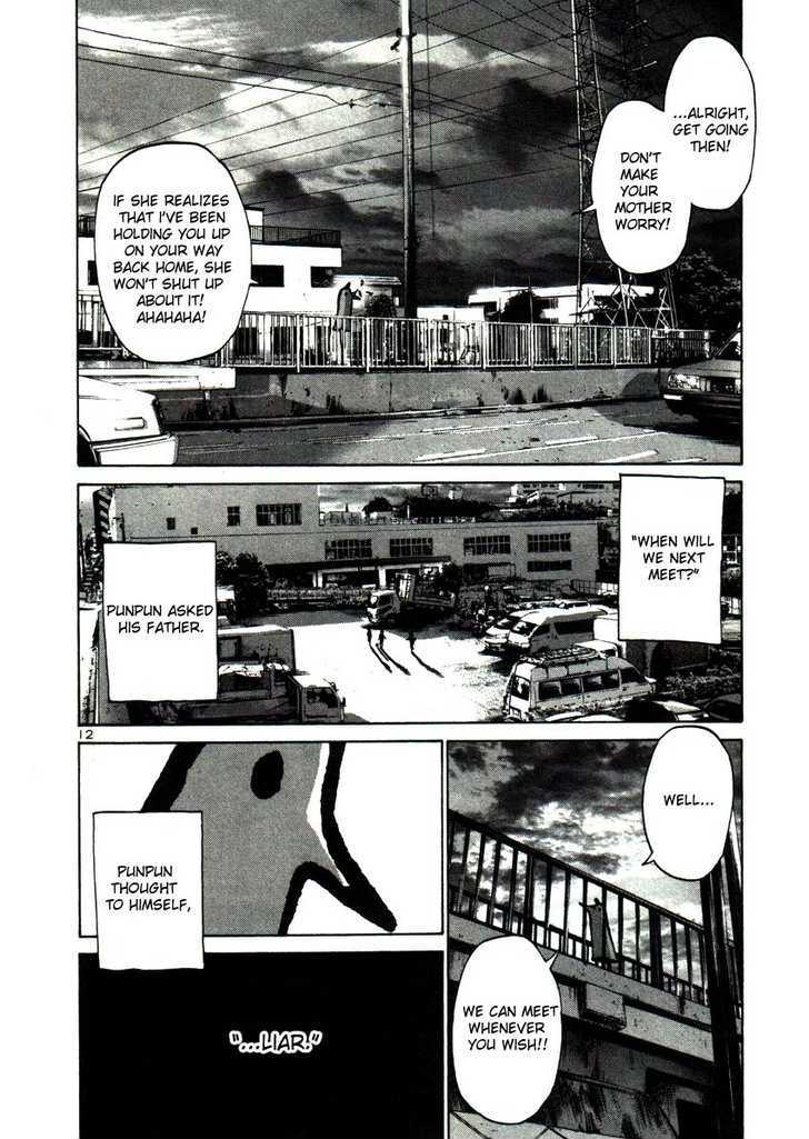 Oyasumi Punpun Chapter 21 page 12 - Chapter 21