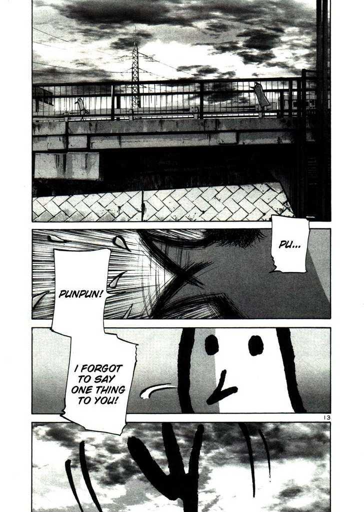 Oyasumi Punpun Chapter 21 page 13 - Chapter 21