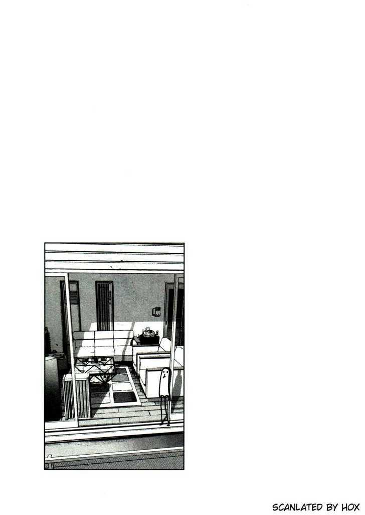 Oyasumi Punpun Chapter 21 page 17 - Chapter 21
