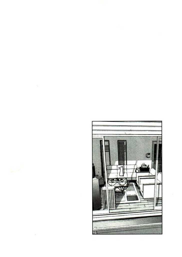 Oyasumi Punpun Chapter 21 page 18 - Chapter 21