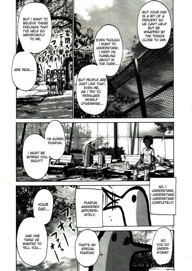 Oyasumi Punpun Chapter 21 page 7 - Chapter 21