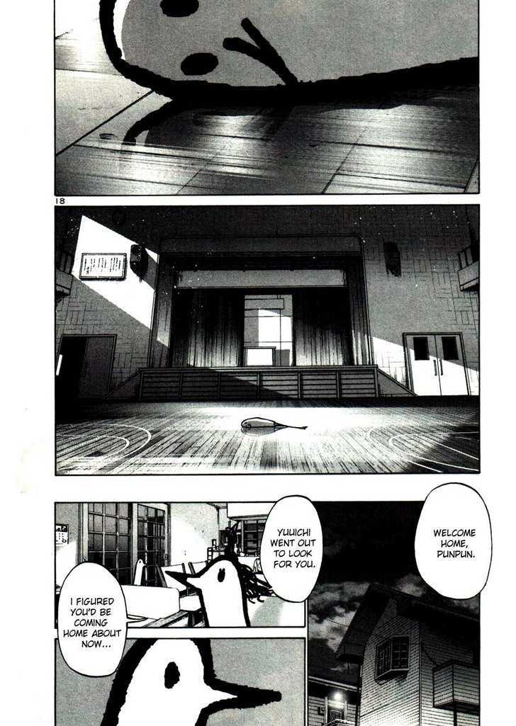 Oyasumi Punpun Chapter 22 page 17 - Chapter 22