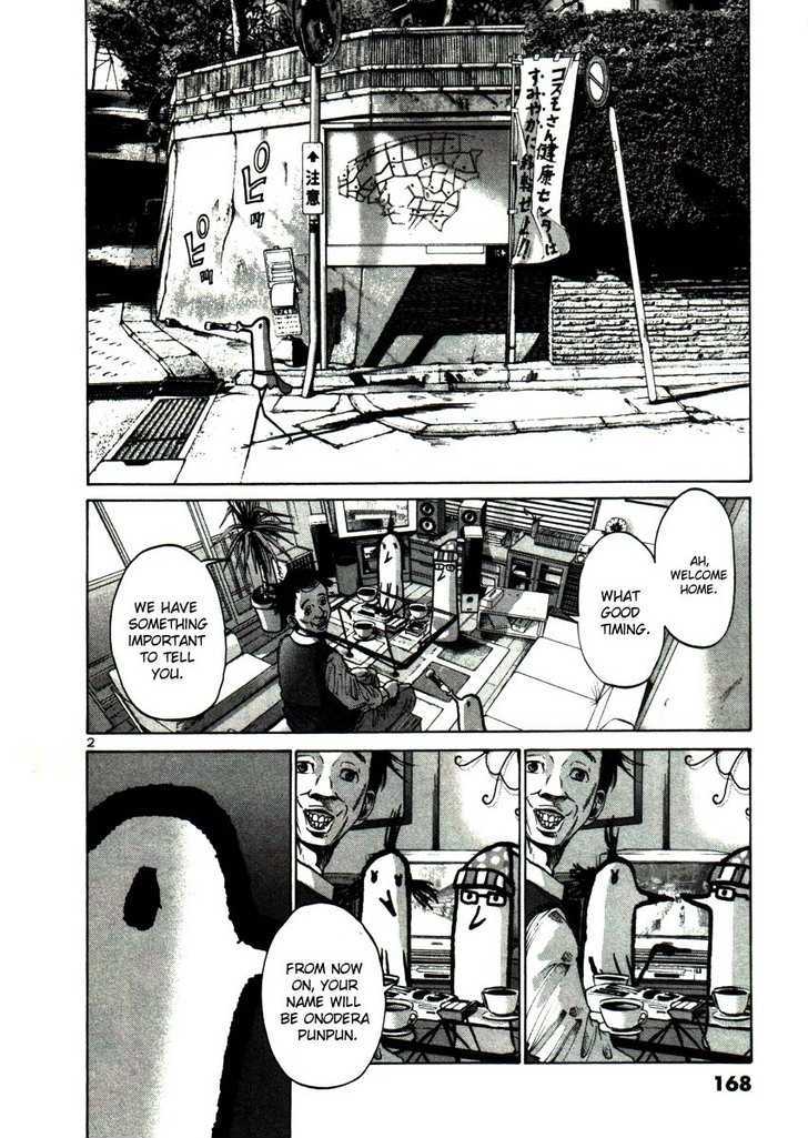 Oyasumi Punpun Chapter 22 page 2 - Chapter 22