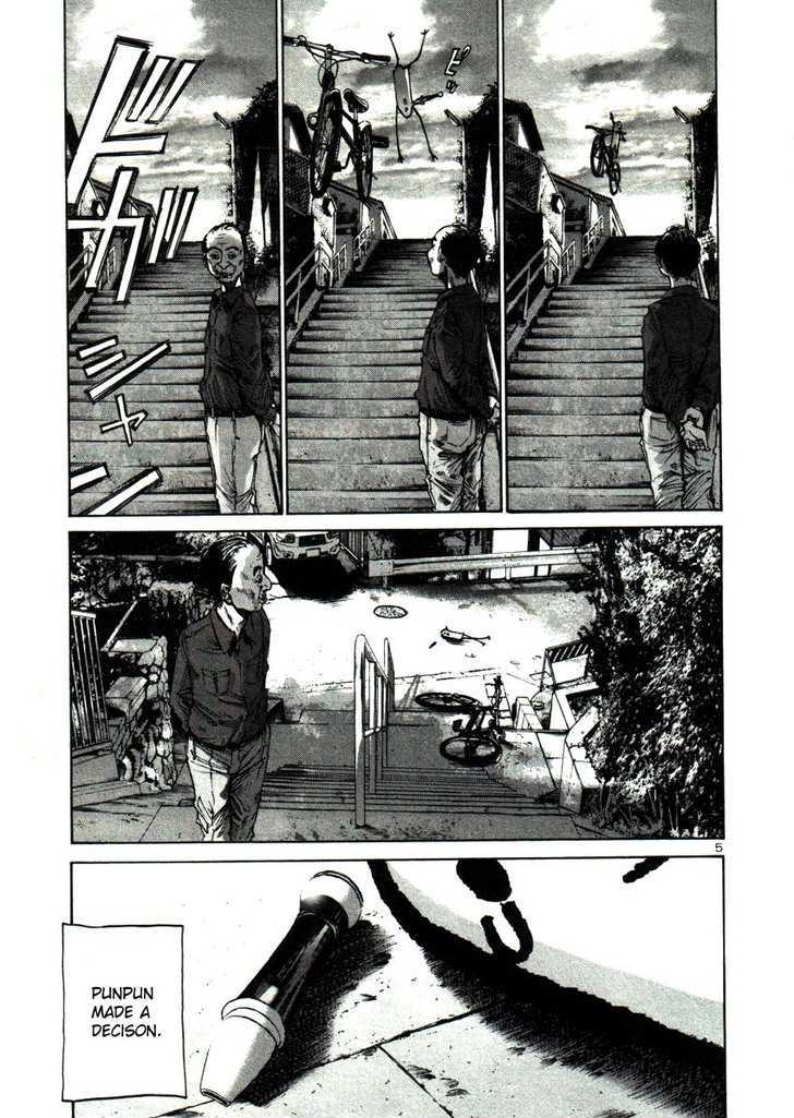 Oyasumi Punpun Chapter 22 page 5 - Chapter 22