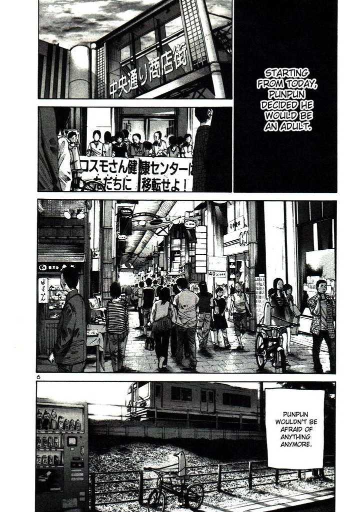 Oyasumi Punpun Chapter 22 page 6 - Chapter 22