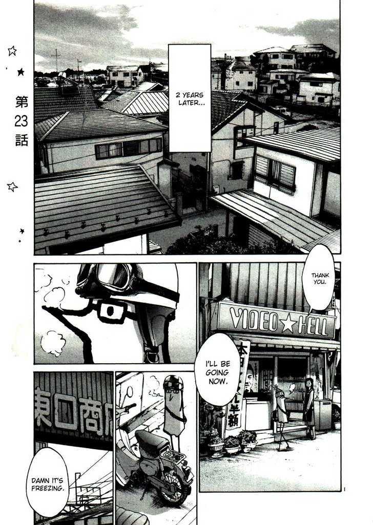 Oyasumi Punpun Chapter 23 page 1 - Chapter 23